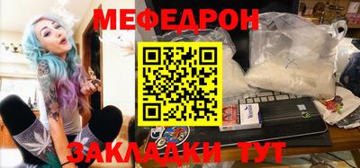 дживик Кумертау