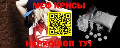 apvp Кунгур