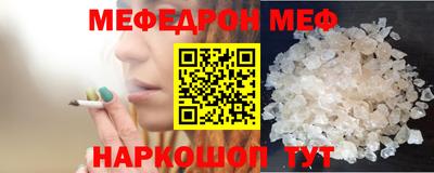 дживик Кумертау