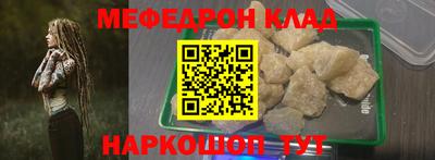 дживик Кумертау