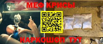 apvp Кунгур