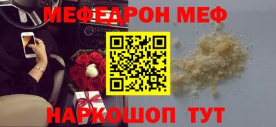 таблы Кулебаки