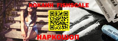 apvp Кунгур