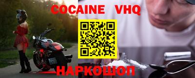 дживик Кумертау