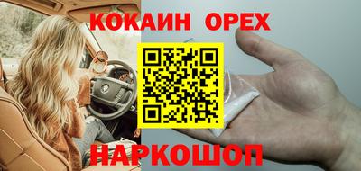 дживик Кумертау