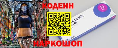 дживик Кумертау