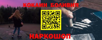 таблы Кулебаки