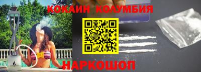 таблы Кулебаки