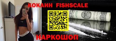 таблы Кулебаки