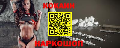apvp Кунгур
