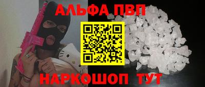таблы Кулебаки