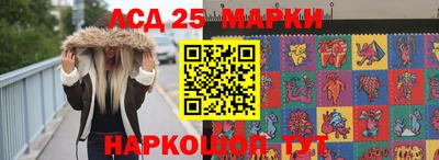 apvp Кунгур