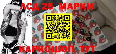 apvp Кунгур