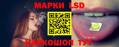 дживик Кумертау