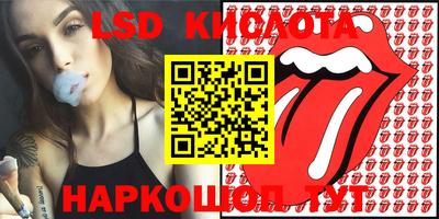 таблы Кулебаки