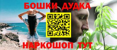 дживик Кумертау