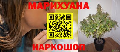 дживик Кумертау