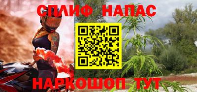 дживик Кумертау
