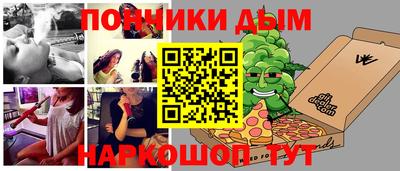 apvp Кунгур