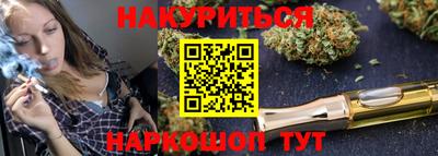 таблы Кулебаки