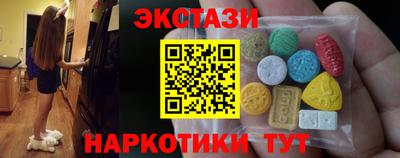 таблы Кулебаки