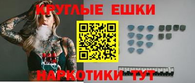 apvp Кунгур