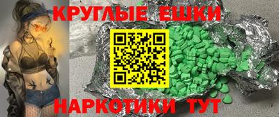 apvp Кунгур