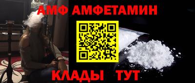 таблы Кулебаки