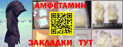 дживик Кумертау