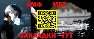 дживик Кумертау