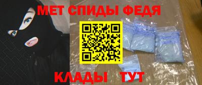 таблы Кулебаки