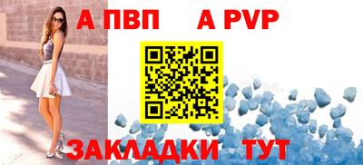 дживик Кумертау