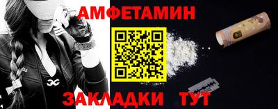 apvp Кунгур