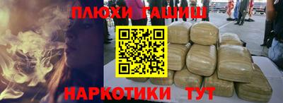 apvp Кунгур