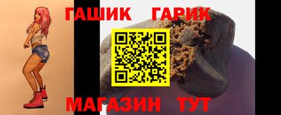 дживик Кумертау