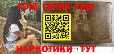дживик Кумертау