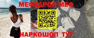 таблы Кулебаки