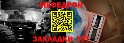 apvp Кунгур