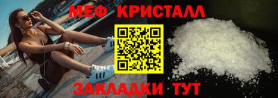 дживик Кумертау
