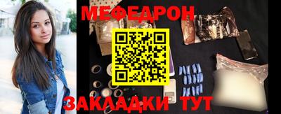 apvp Кунгур