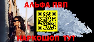 таблы Кулебаки