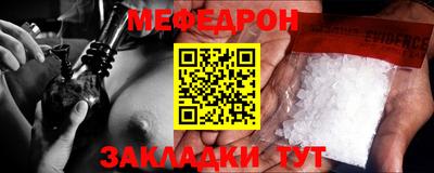 apvp Кунгур
